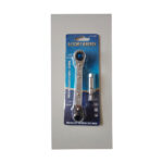 Llave Allen con Chicharra